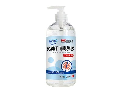 免洗手消毒凝胶300ml